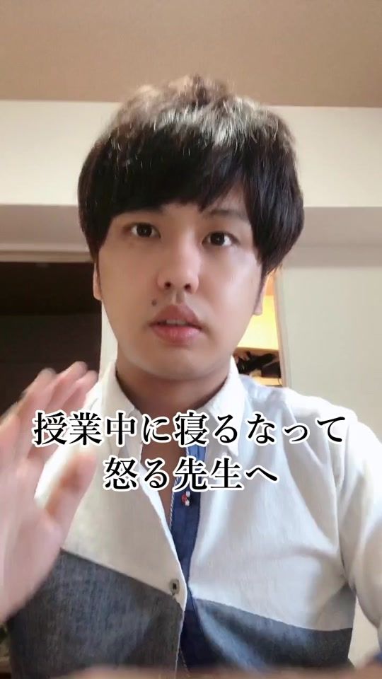 TikTok video thumbnail by nishijimaweb