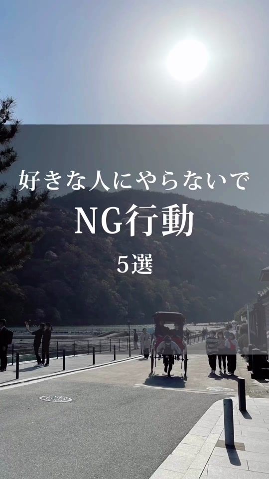 TikTok video thumbnail by alice_renai