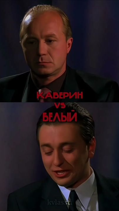 TikTok video thumbnail by kvlassti