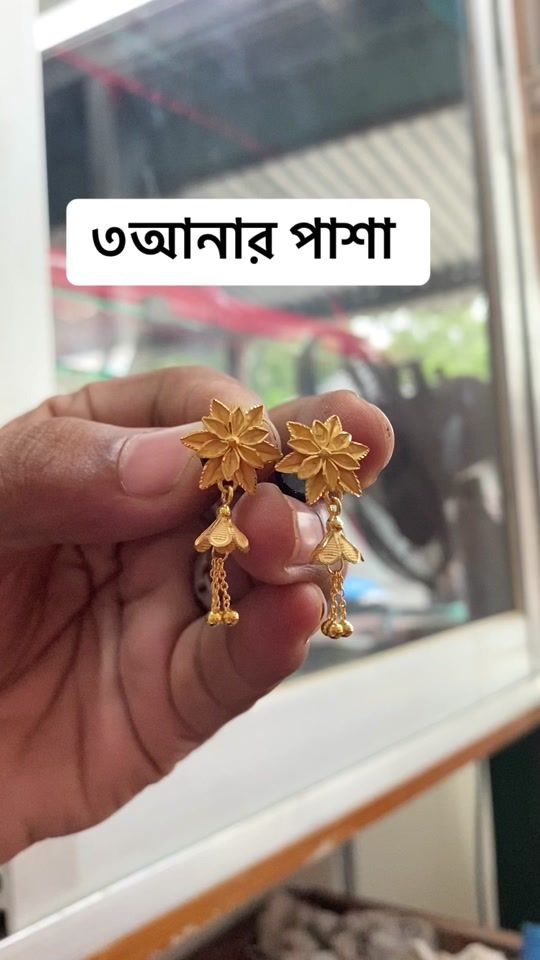 TikTok video thumbnail by mdmamunmim2