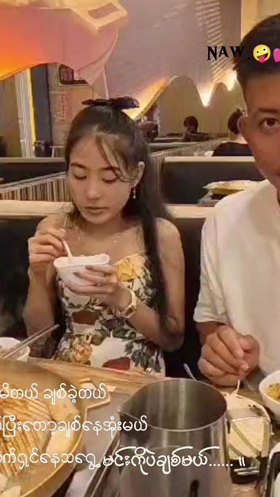 TikTok video thumbnail by paingzayyehtun