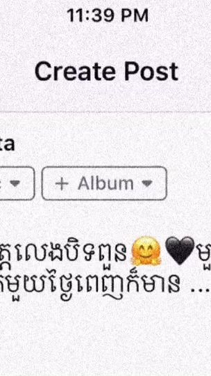TikTok video thumbnail by anta1695