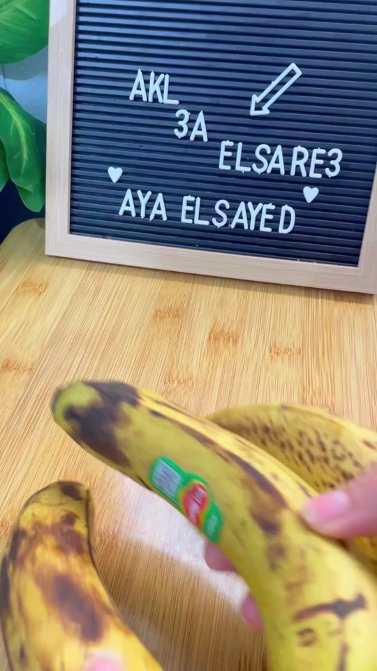 TikTok video thumbnail by ayaalsayed000