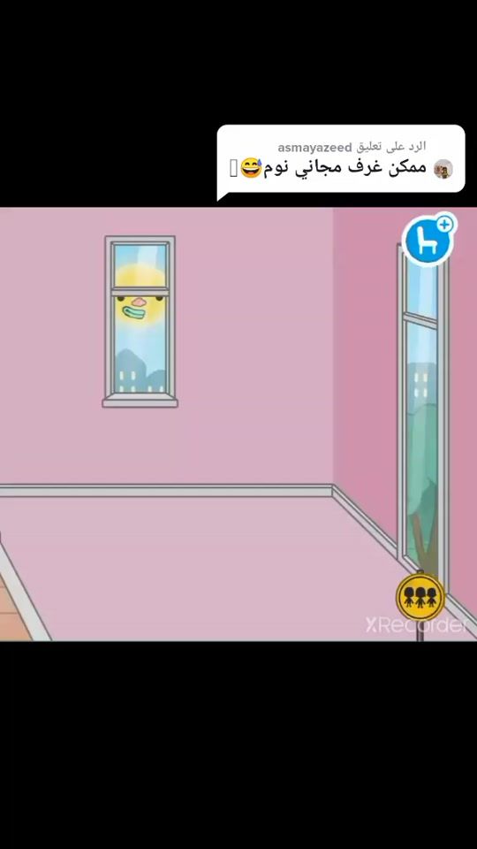 TikTok video thumbnail by merall59