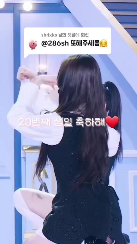TikTok video thumbnail by 286sh