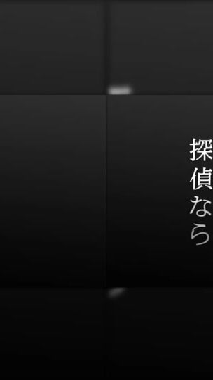 TikTok video thumbnail by riumu_0