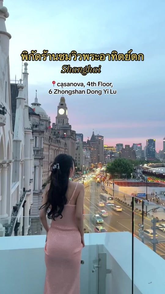 TikTok video thumbnail by bowzza.a