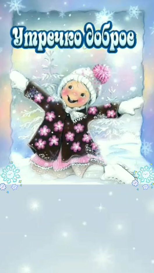 TikTok video thumbnail by pchelaira