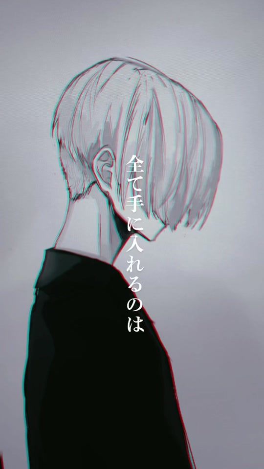 TikTok video thumbnail by sol4__