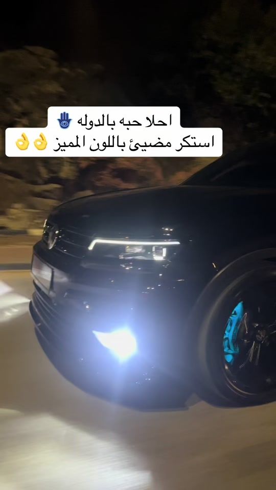 TikTok video thumbnail by mahmouddabos1