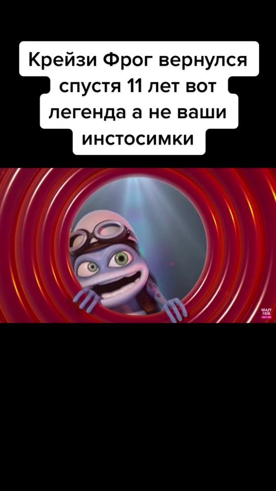 TikTok video thumbnail by provoslav_rus_