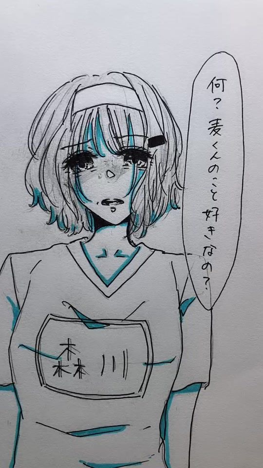 TikTok video thumbnail by halunosuke271404