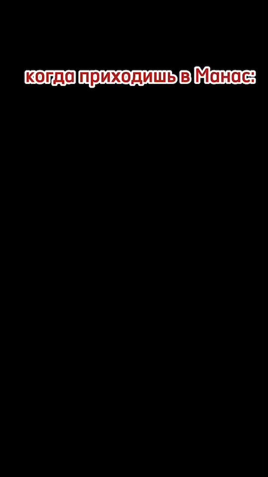 TikTok video thumbnail by manasuniv