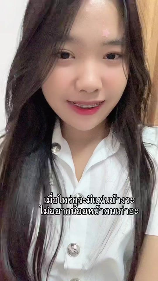 TikTok video thumbnail by b_bxitxng