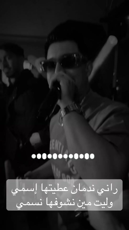 TikTok video thumbnail by ba3oucha21