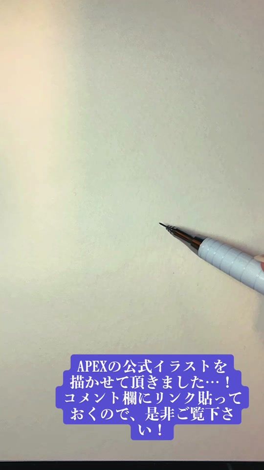 TikTok video thumbnail by kubo_3