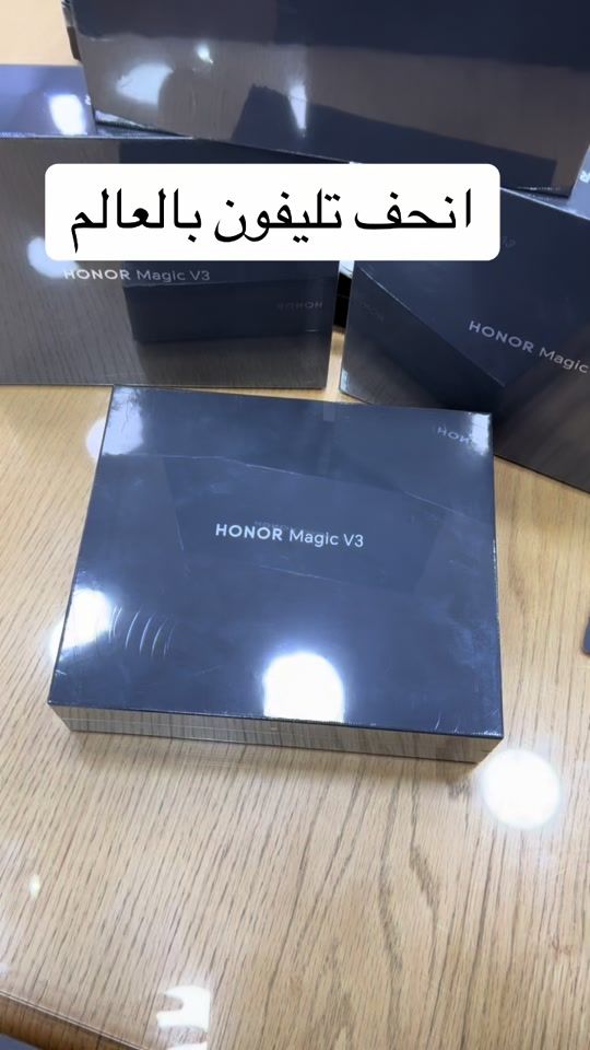 TikTok video thumbnail by unicelldoughman_nabatieh
