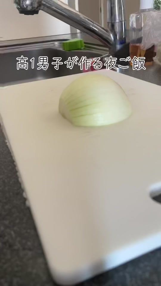 TikTok video thumbnail by nanasi24342