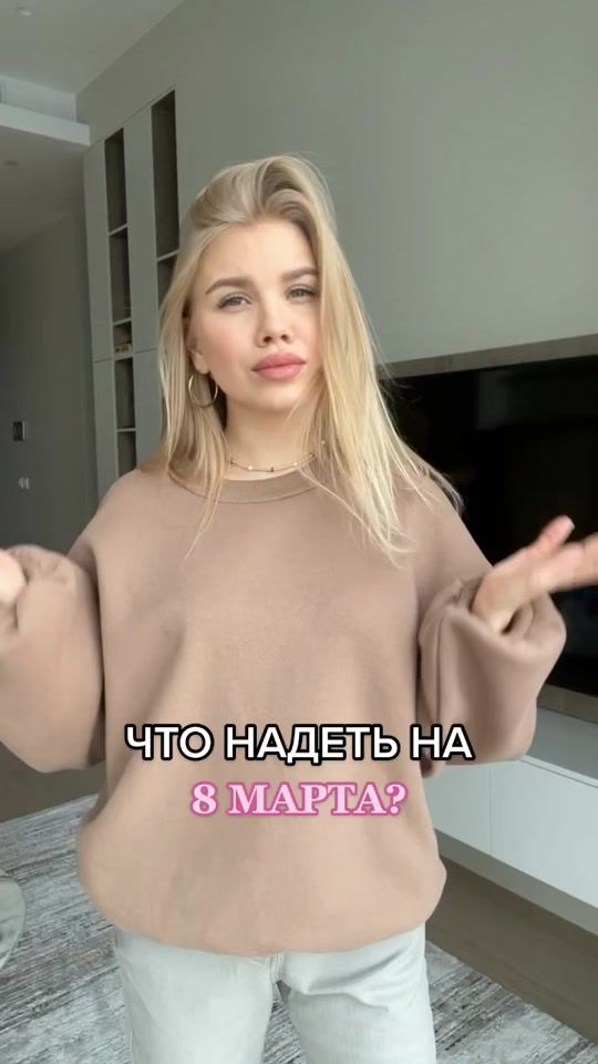 TikTok video thumbnail by kira.yes