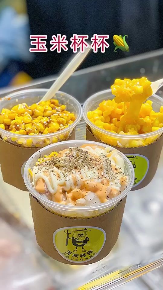 TikTok video thumbnail by foodiemylife