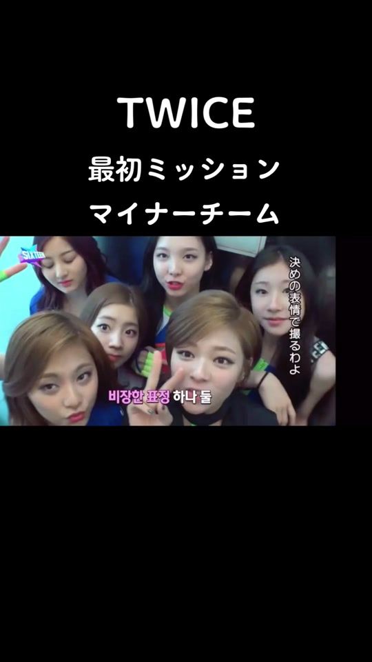 TikTok video thumbnail by misamo999