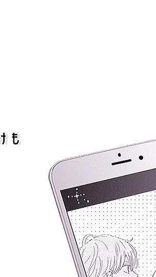 TikTok video thumbnail by emu_1213