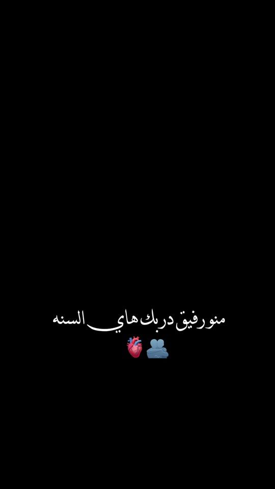 TikTok video thumbnail by a36.r