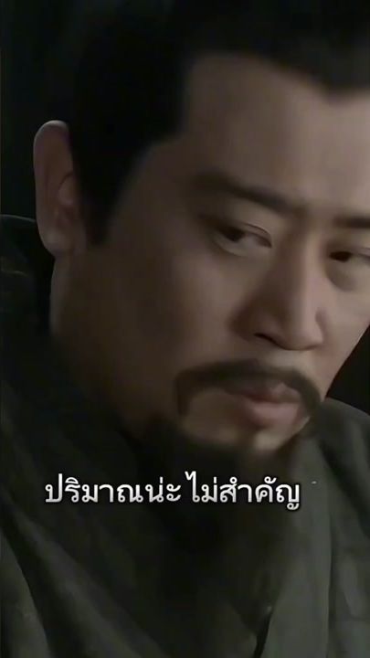 TikTok video thumbnail by threekingdoms43