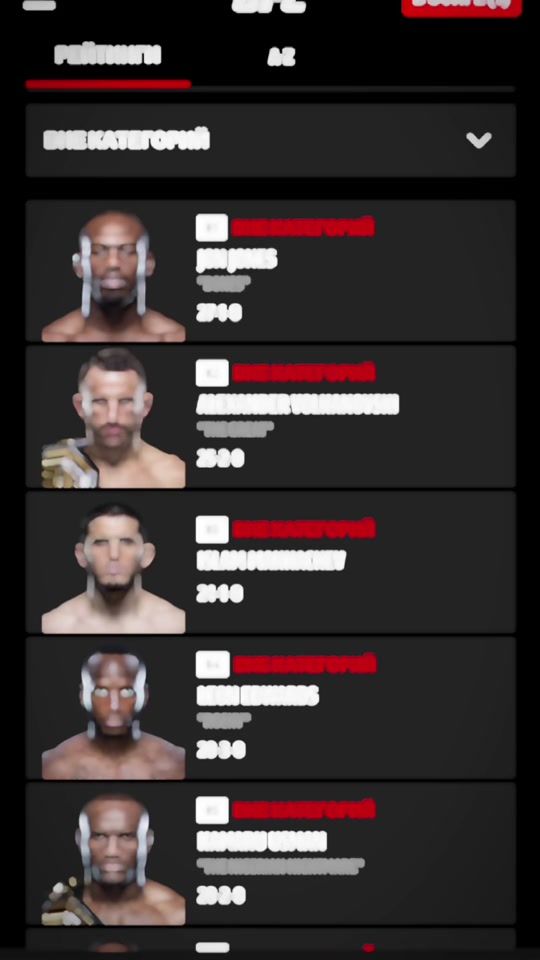 TikTok video thumbnail by boxer_ufc1