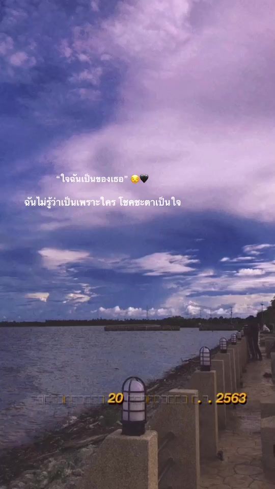 TikTok video thumbnail by aroyyv4