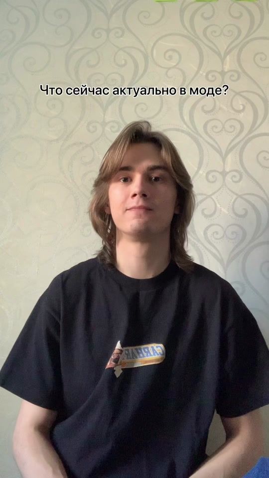 TikTok video thumbnail by streetstas