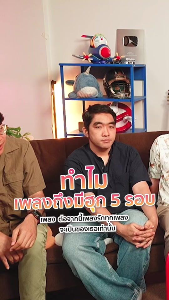 TikTok video thumbnail by naanuad_