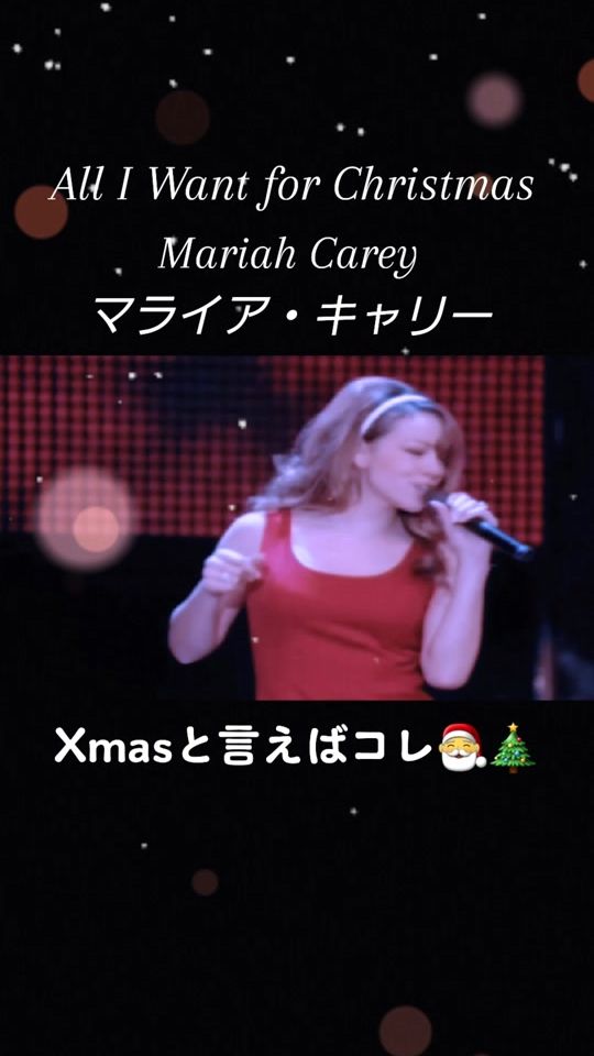 TikTok video thumbnail by kazz3911