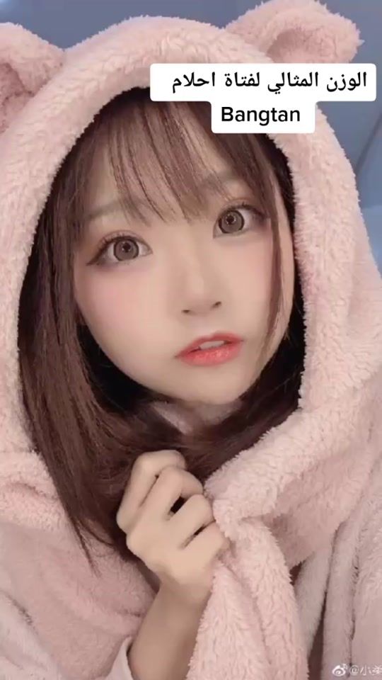 TikTok video thumbnail by 2r_.d