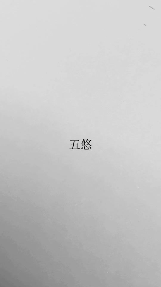 TikTok video thumbnail by haruta_yu2