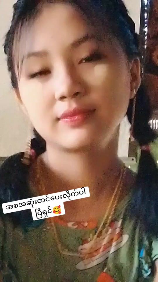 TikTok video thumbnail by h_123_85