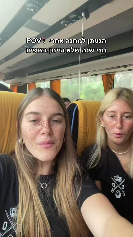 TikTok video thumbnail by elisaxsll