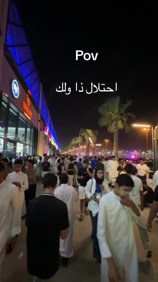 TikTok video thumbnail by b1_i7