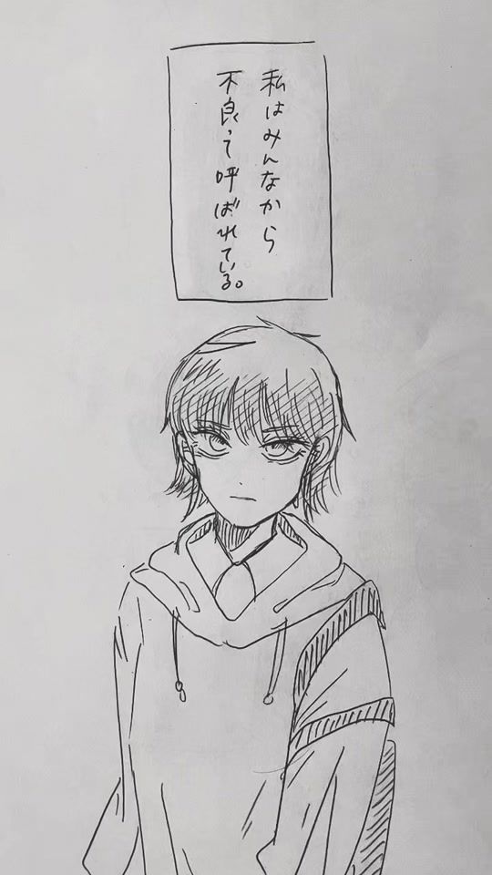 TikTok video thumbnail by saka_miso0002