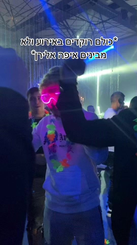 TikTok video thumbnail by yudbet5_