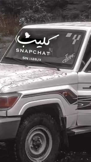 TikTok video thumbnail by 2innr