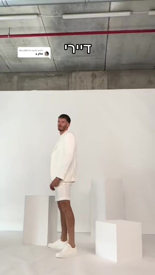 TikTok video thumbnail by maromsela