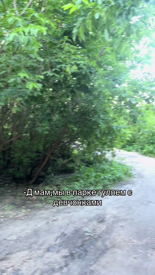 TikTok video thumbnail by sonew.xz13