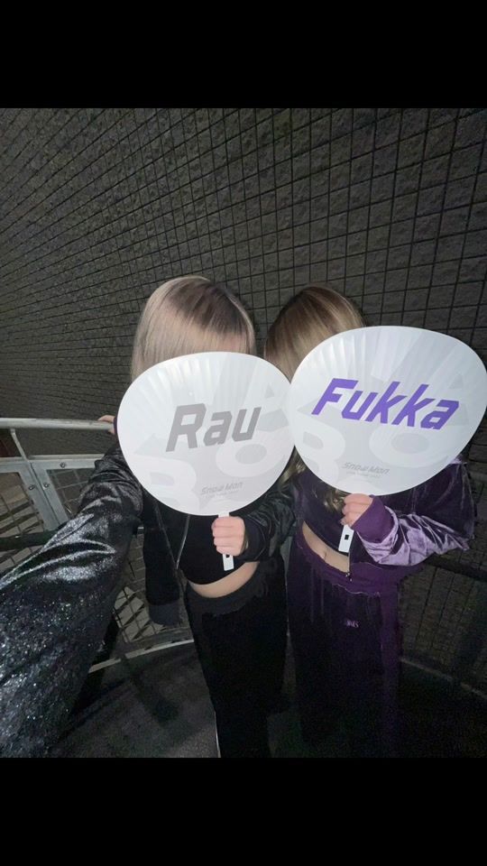 TikTok video thumbnail by __monae0