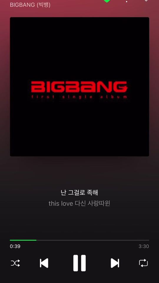 TikTok video thumbnail by woni_0712