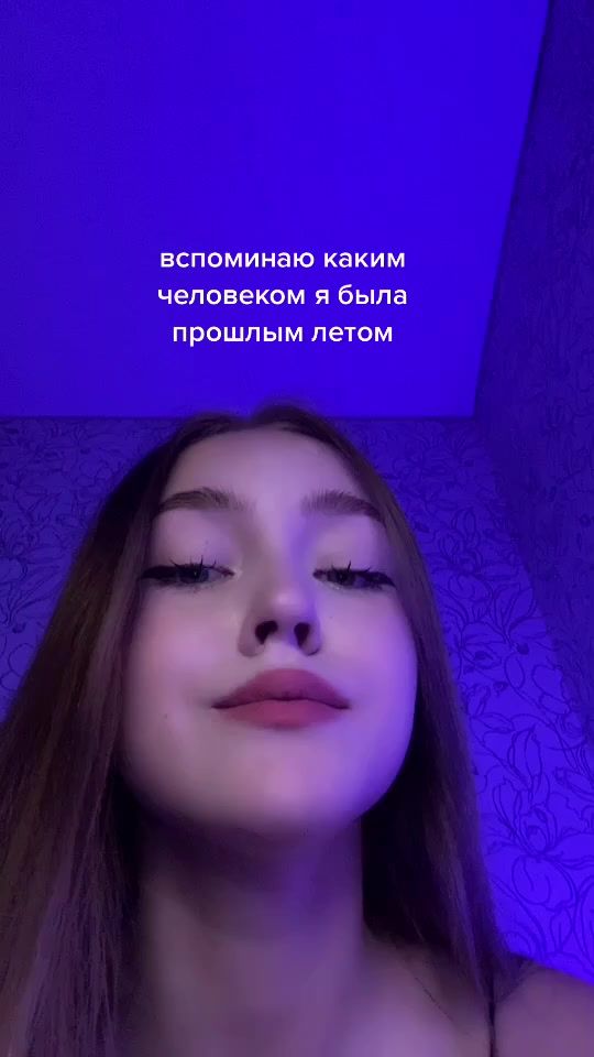 TikTok video thumbnail by svtorhss