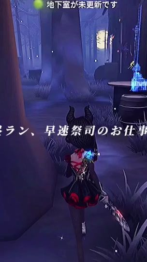 TikTok video thumbnail by miiiio__o