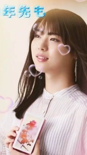 TikTok video thumbnail by user09741530