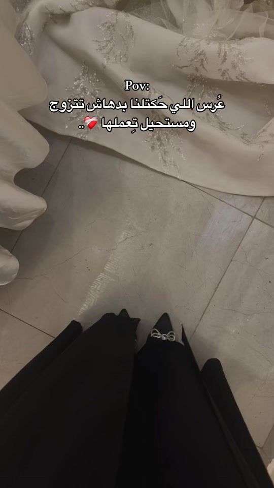 TikTok video thumbnail by ttalaa04