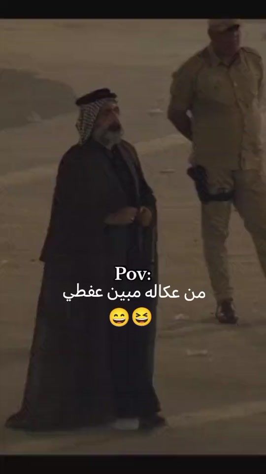 TikTok video thumbnail by .131379